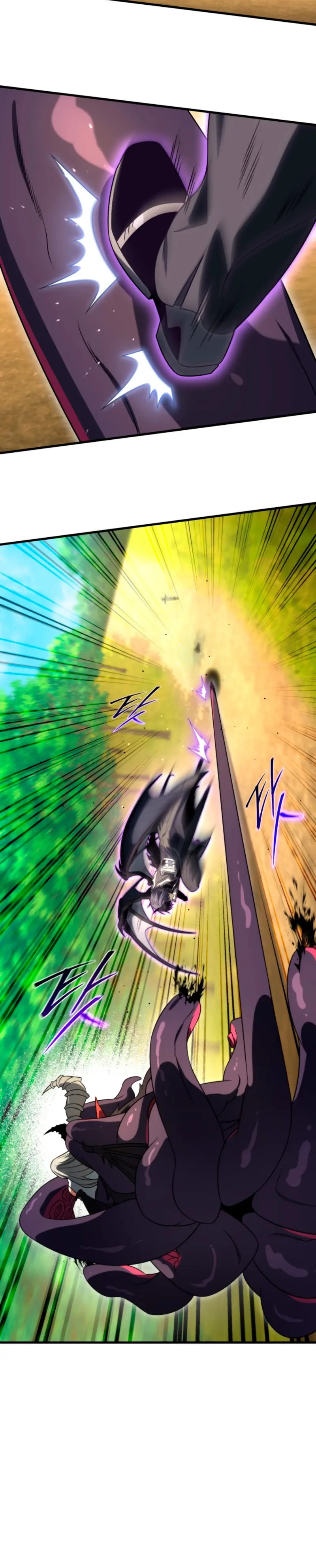 El Jugador Que Regresó 10.000 Años Después Capítulo 141 - Page 10