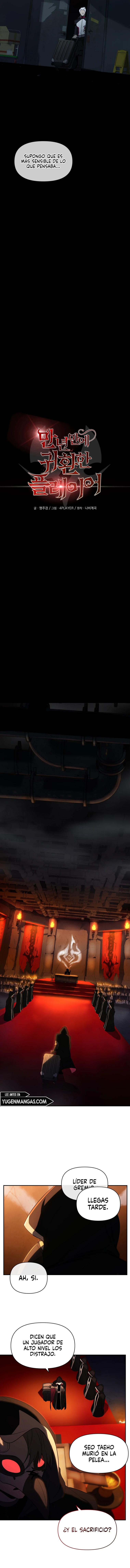 El Jugador Que Regresó 10.000 Años Después Capítulo 21 - Page 6