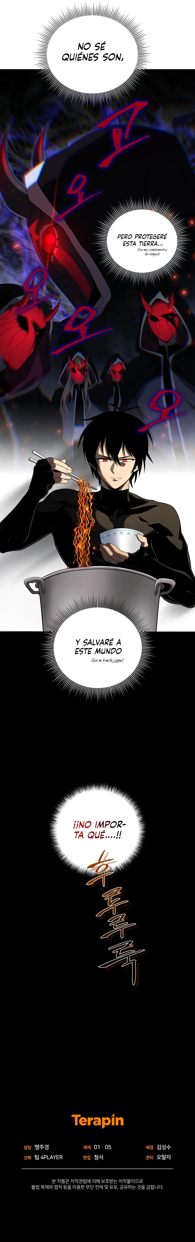 El Jugador Que Regresó 10.000 Años Después Capítulo 23 - Page 17