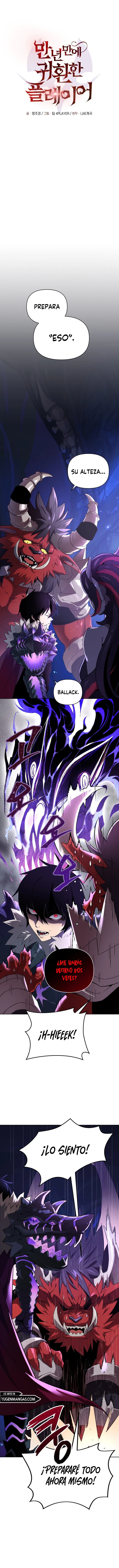 El Jugador Que Regresó 10.000 Años Después Capítulo 3 - Page 3