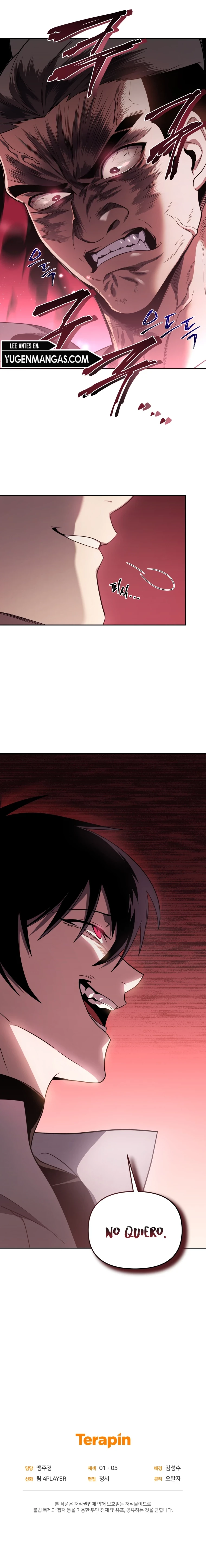 El Jugador Que Regresó 10.000 Años Después Capítulo 31 - Page 16