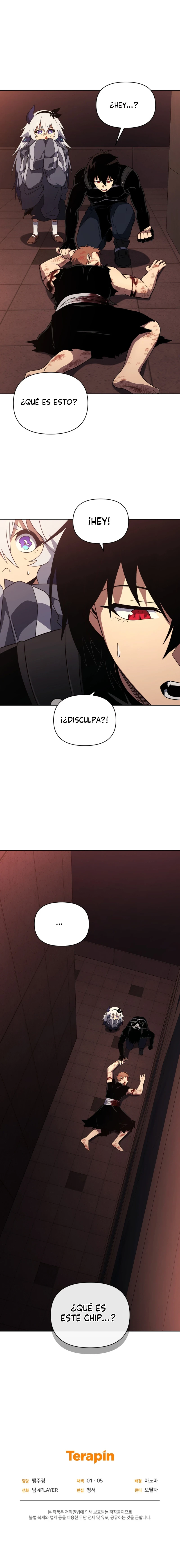 El Jugador Que Regresó 10.000 Años Después Capítulo 45 - Page 16