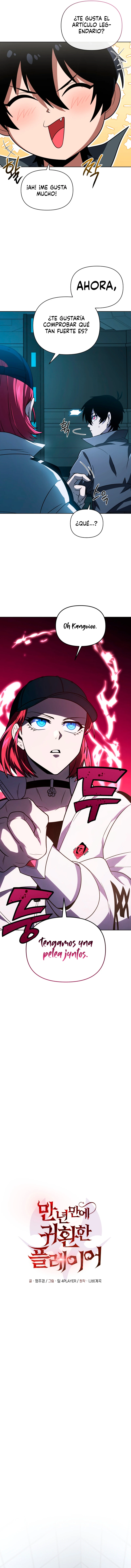 El Jugador Que Regresó 10.000 Años Después Capítulo 58 - Page 6