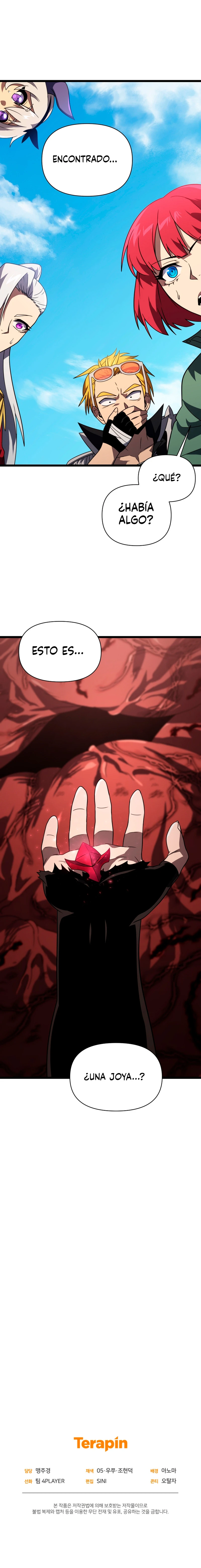 El Jugador Que Regresó 10.000 Años Después Capítulo 62 - Page 19