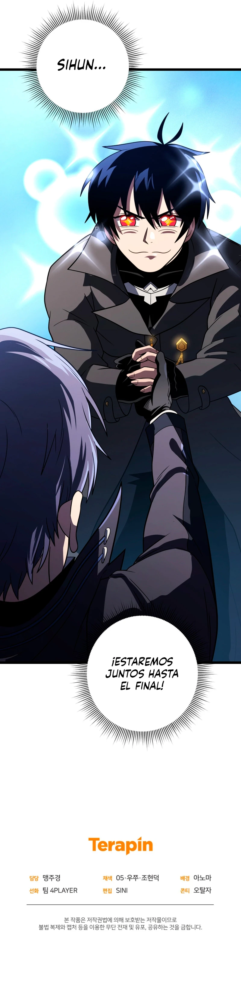 El Jugador Que Regresó 10.000 Años Después Capítulo 64 - Page 15