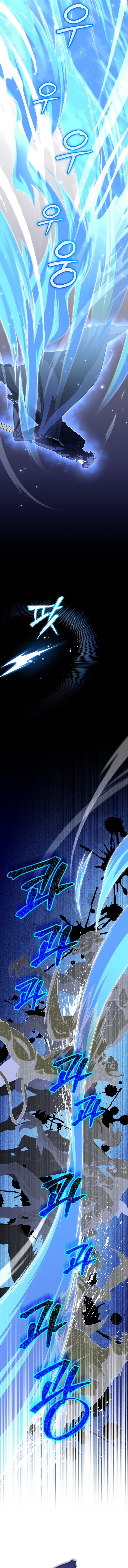 El Jugador Que Regresó 10.000 Años Después Capítulo 71 - Page 12