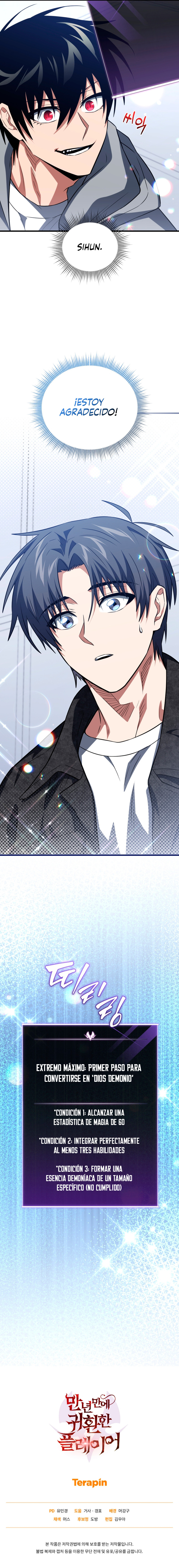 El Jugador Que Regresó 10.000 Años Después Capítulo 76 - Page 18