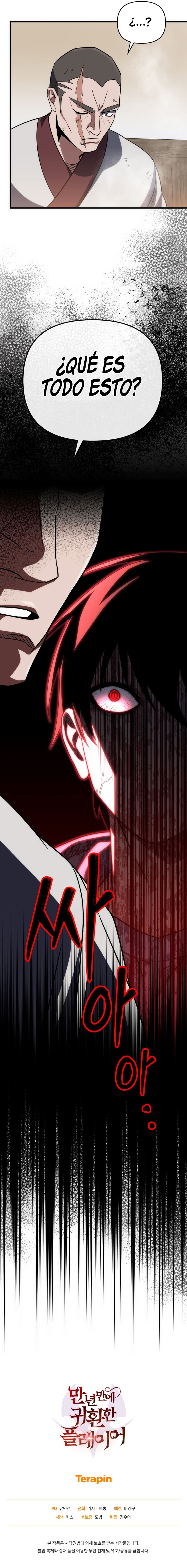 El Jugador Que Regresó 10.000 Años Después Capítulo 77 - Page 18