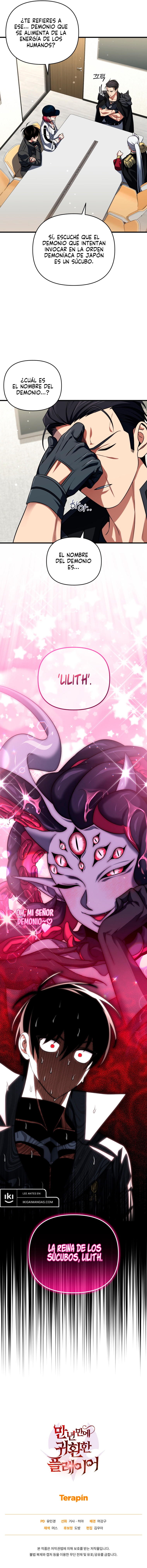 El Jugador Que Regresó 10.000 Años Después Capítulo 80 - Page 13