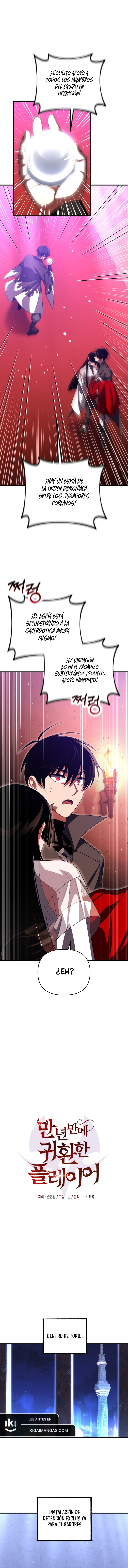 El Jugador Que Regresó 10.000 Años Después Capítulo 84 - Page 12