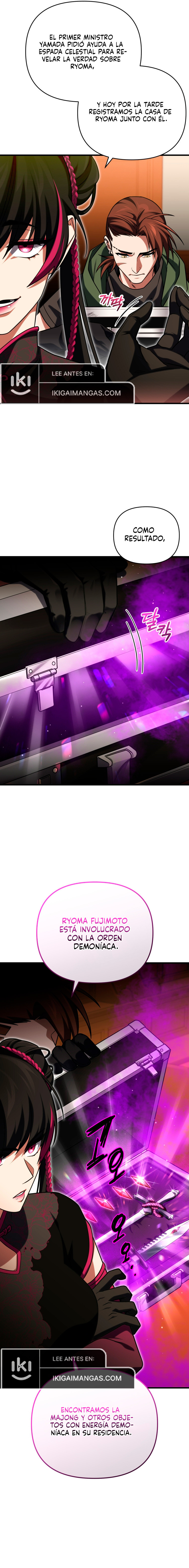 El Jugador Que Regresó 10.000 Años Después Capítulo 85 - Page 11