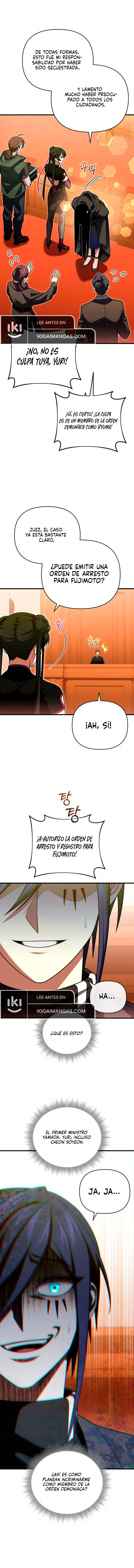 El Jugador Que Regresó 10.000 Años Después Capítulo 85 - Page 14