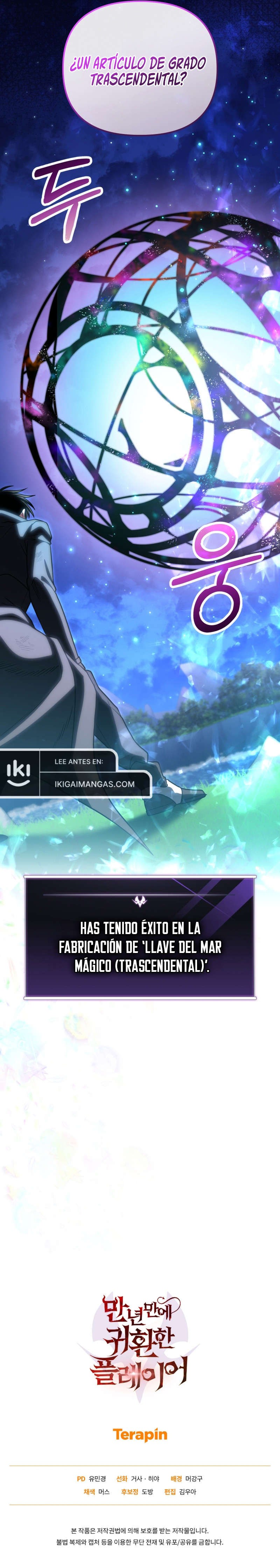 El Jugador Que Regresó 10.000 Años Después Capítulo 88 - Page 16