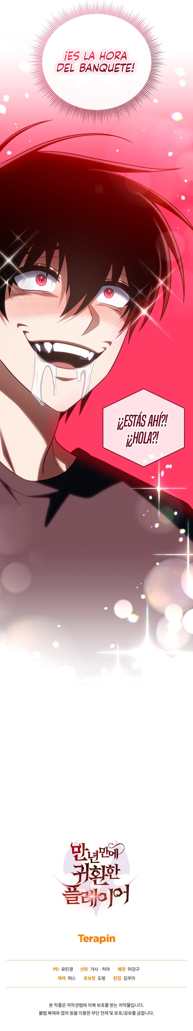 El Jugador Que Regresó 10.000 Años Después Capítulo 94 - Page 16