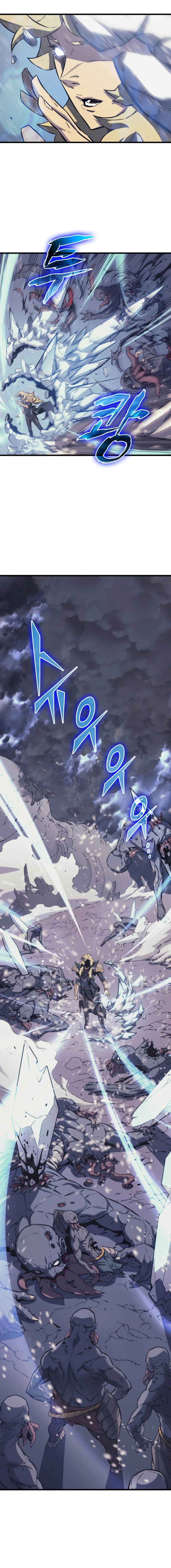 El Gran Mago Retorno Despues De 4000 Años Capítulo 1 - Page 2