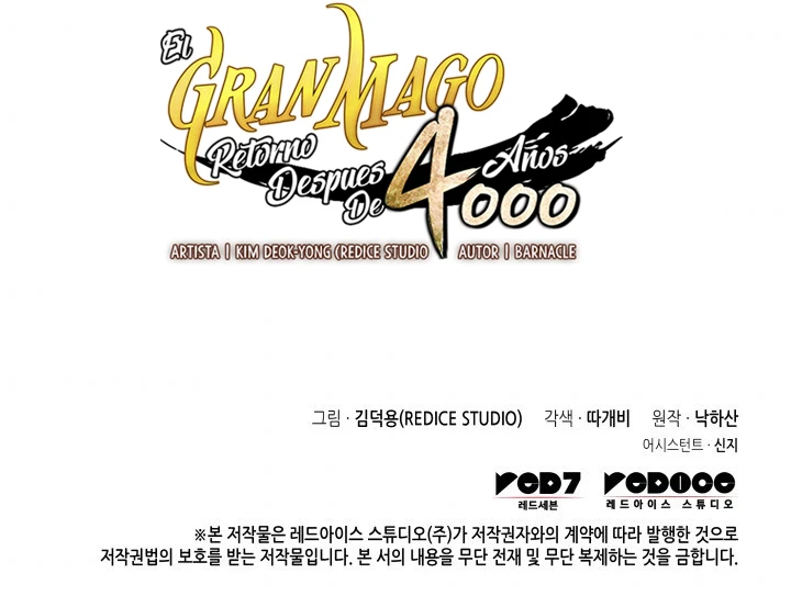 El Gran Mago Retorno Despues De 4000 Años Capítulo 136 - Page 15