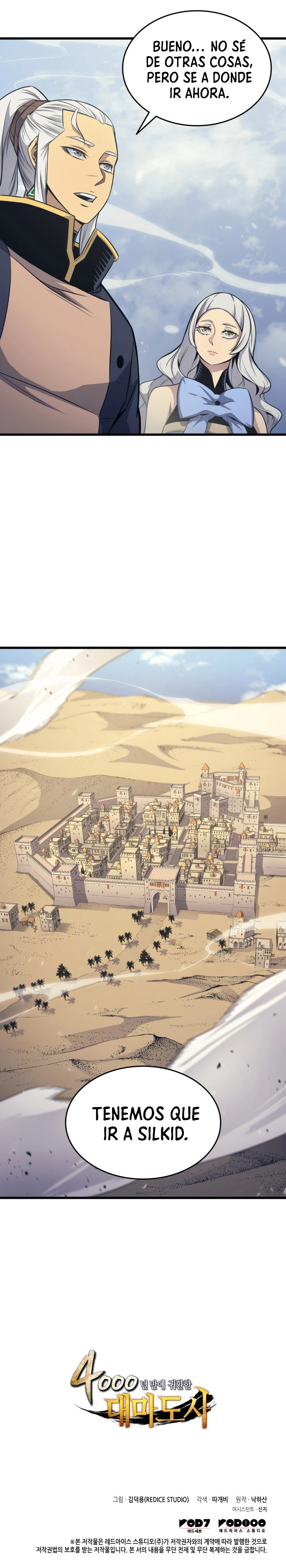 El Gran Mago Retorno Despues De 4000 Años Capítulo 140 - Page 14