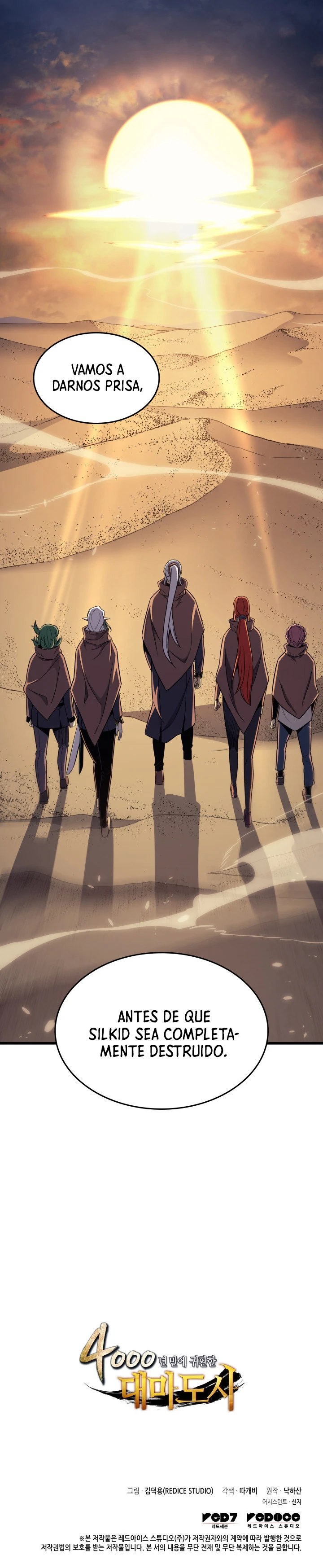 El Gran Mago Retorno Despues De 4000 Años Capítulo 141 - Page 15