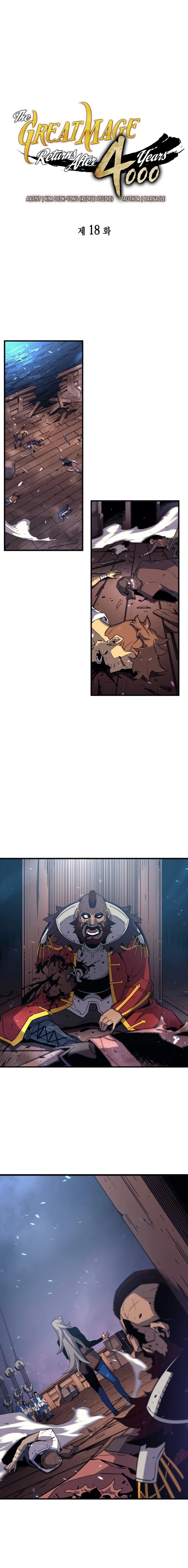 El Gran Mago Retorno Despues De 4000 Años Capítulo 18 - Page 2