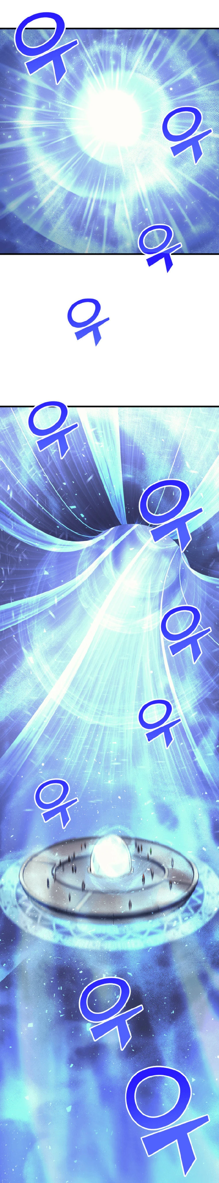 El Gran Mago Retorno Despues De 4000 Años Capítulo 19 - Page 14