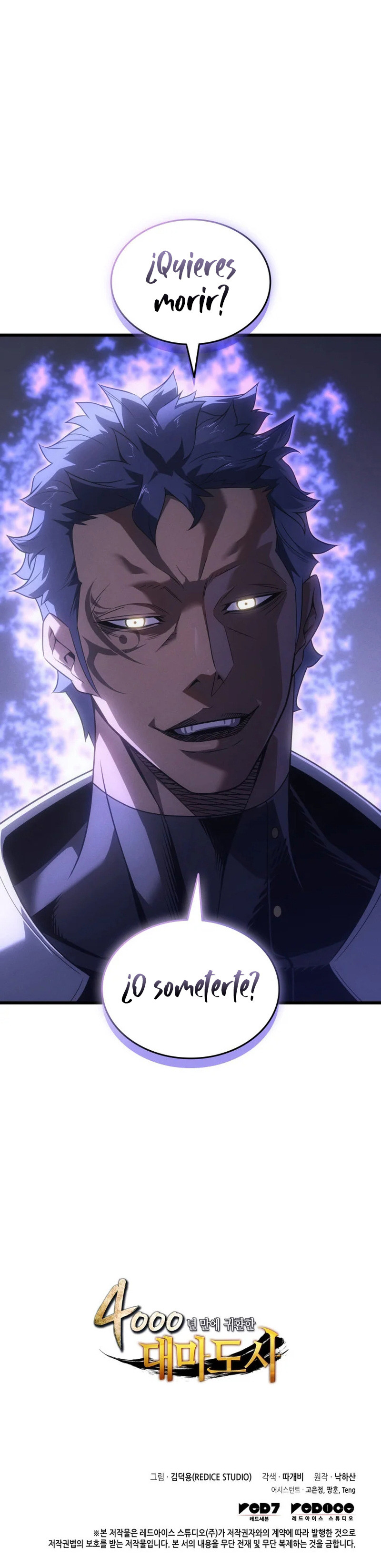 El Gran Mago Retorno Despues De 4000 Años Capítulo 211 - Page 10