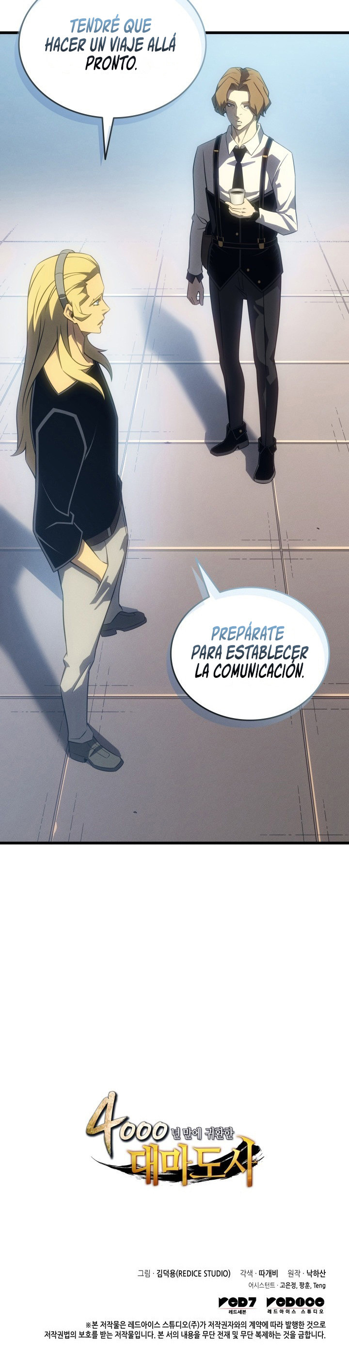 El Gran Mago Retorno Despues De 4000 Años Capítulo 226 - Page 10