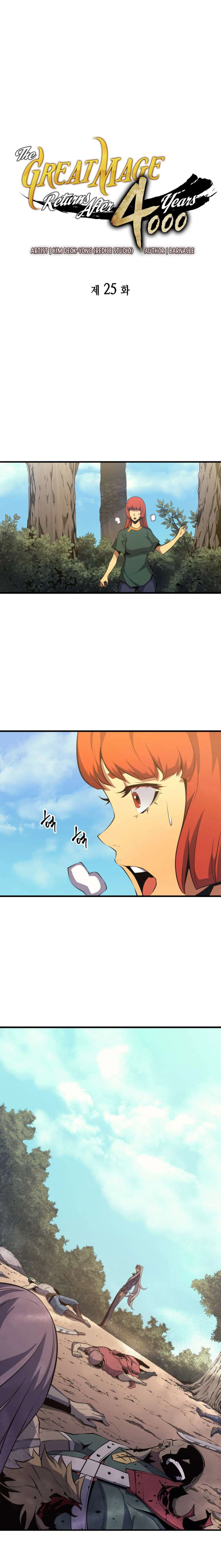 El Gran Mago Retorno Despues De 4000 Años Capítulo 25 - Page 2
