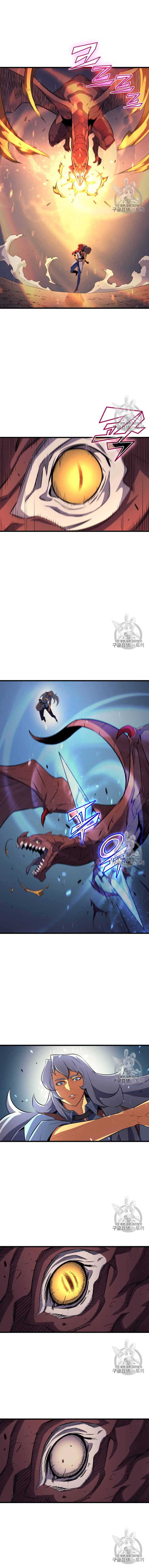 El Gran Mago Retorno Despues De 4000 Años Capítulo 32 - Page 4