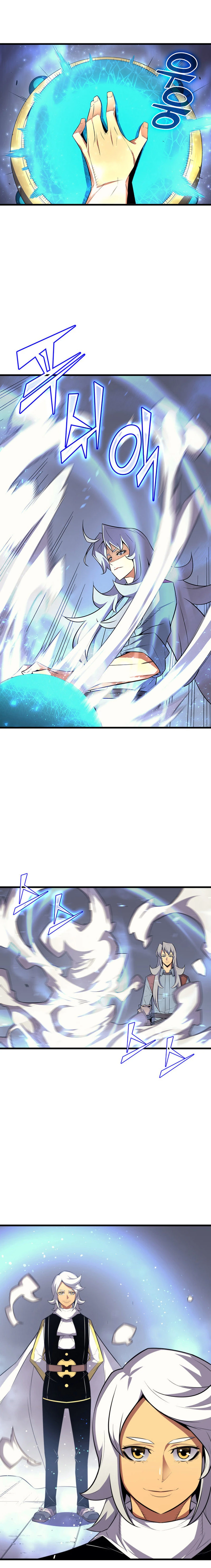 El Gran Mago Retorno Despues De 4000 Años Capítulo 34 - Page 4