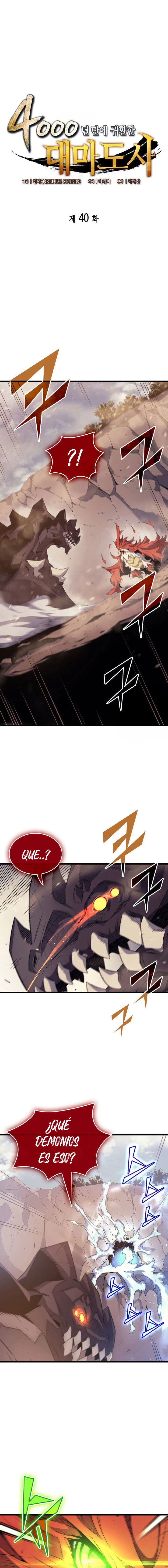 El Gran Mago Retorno Despues De 4000 Años Capítulo 40 - Page 3