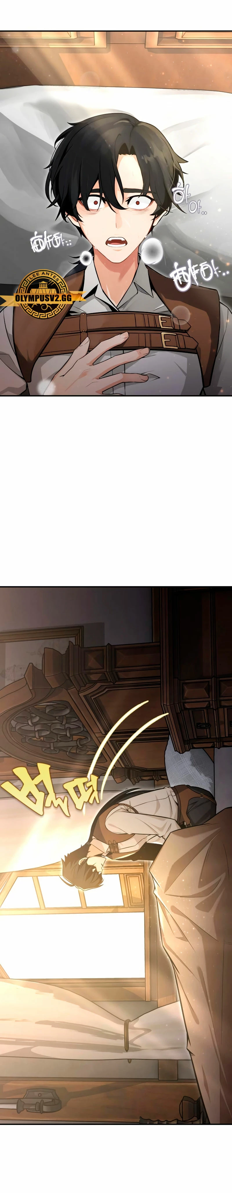 Yo mate al jugador de la Academia Capítulo 1 - Page 106