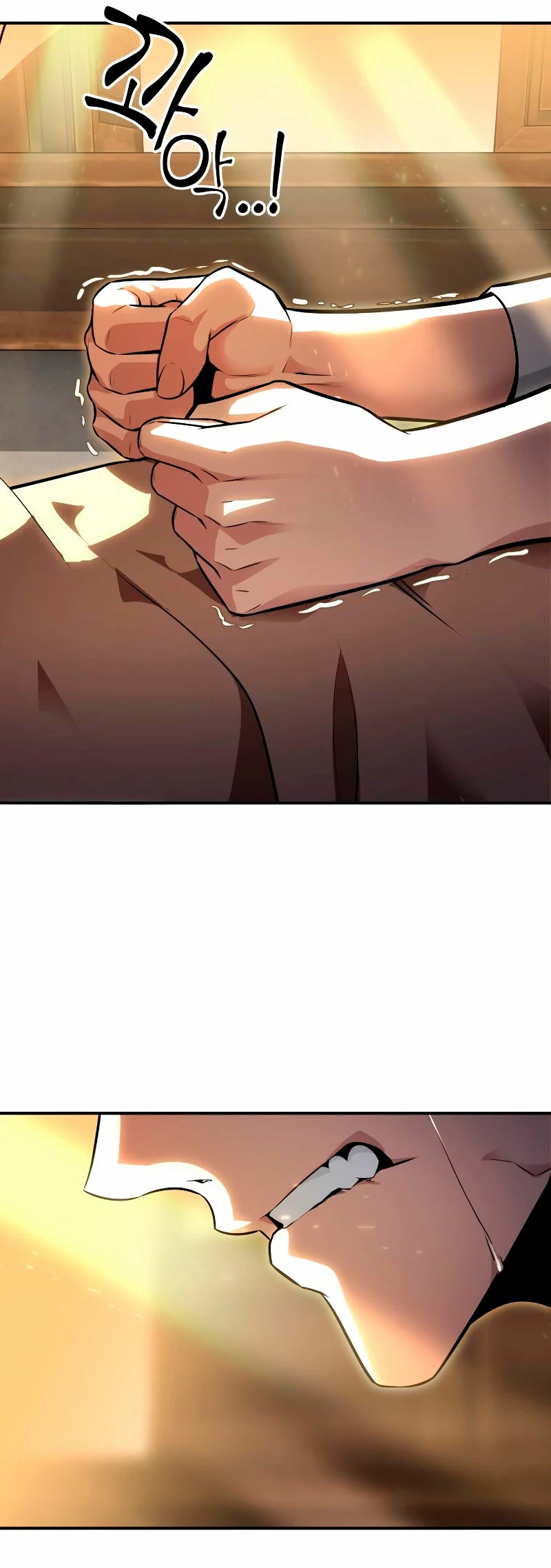 Yo mate al jugador de la Academia Capítulo 1 - Page 109