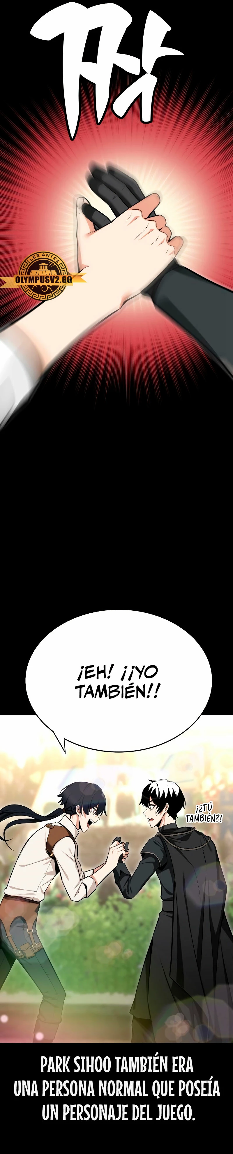 Yo mate al jugador de la Academia Capítulo 1 - Page 16