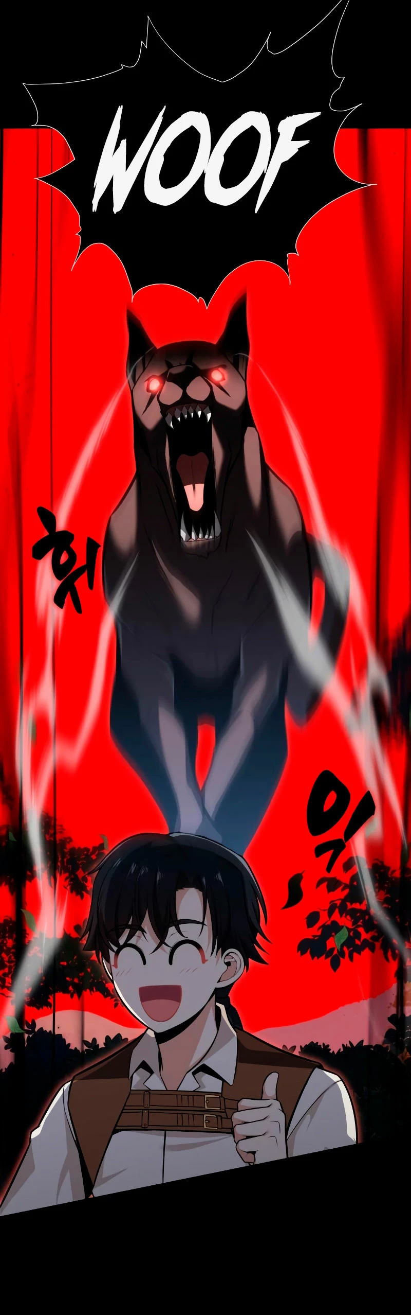 Yo mate al jugador de la Academia Capítulo 1 - Page 23