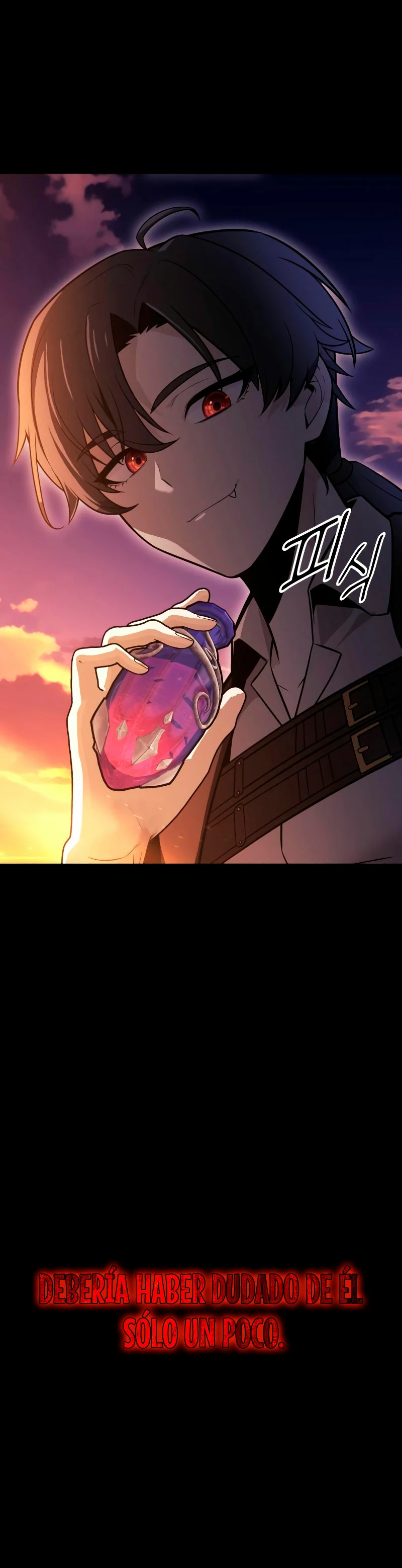 Yo mate al jugador de la Academia Capítulo 1 - Page 45