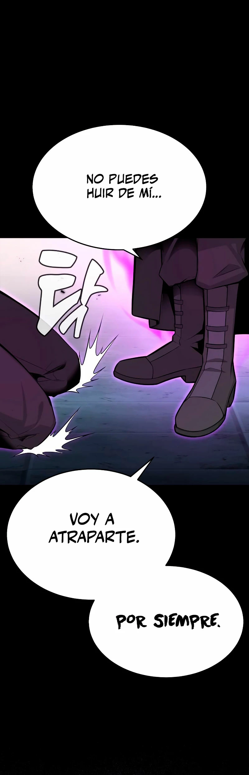 Yo mate al jugador de la Academia Capítulo 1 - Page 92