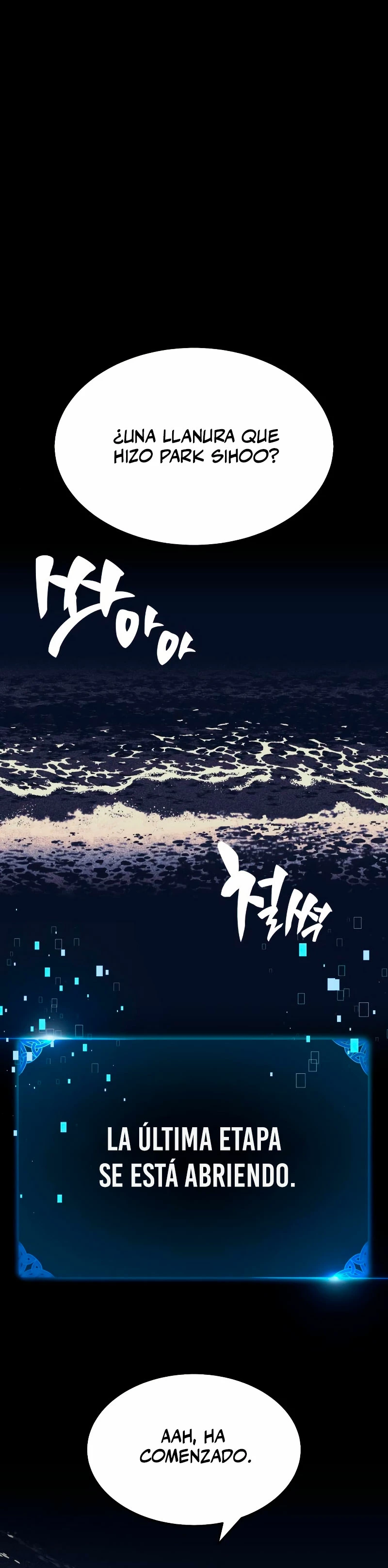 Yo mate al jugador de la Academia Capítulo 1 - Page 99