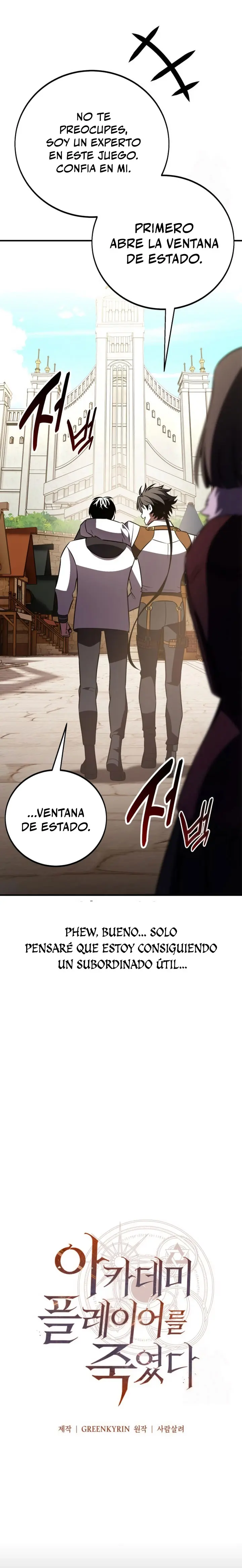 Yo mate al jugador de la Academia Capítulo 100 - Page 14