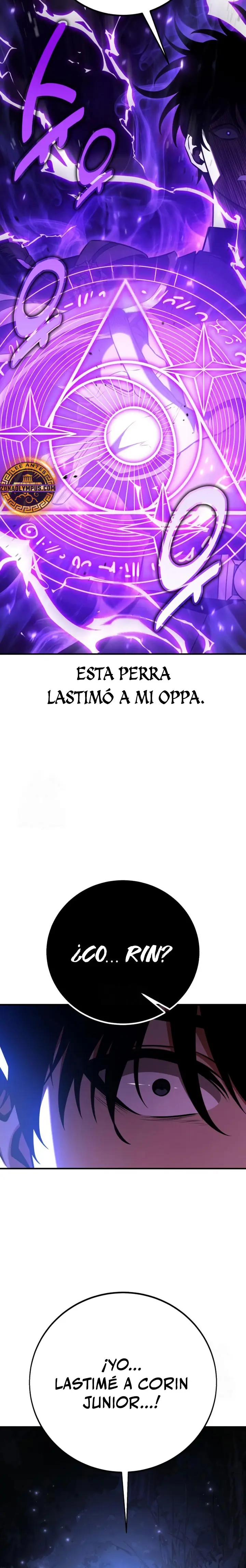 Yo mate al jugador de la Academia Capítulo 100 - Page 43