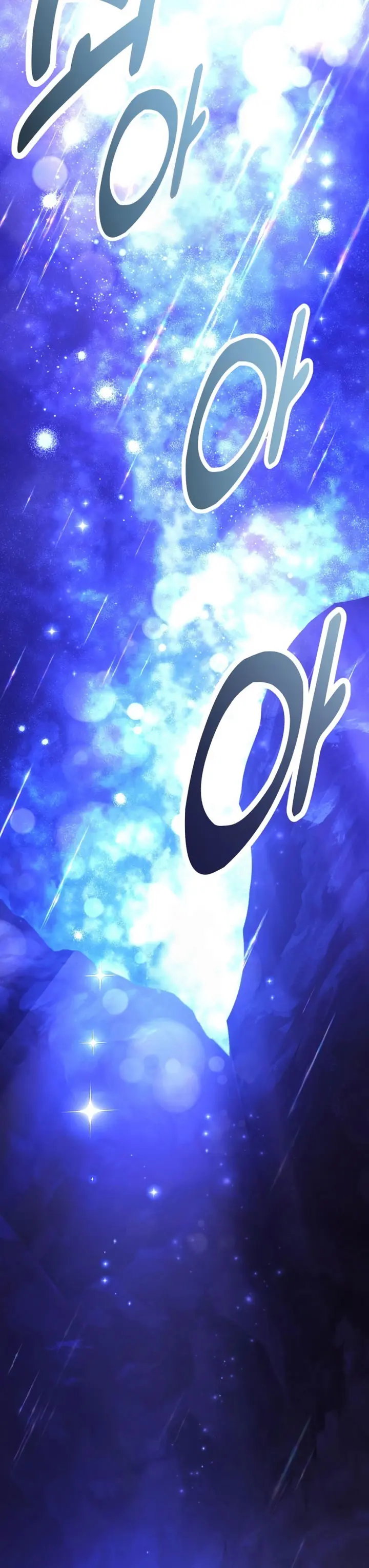 Yo mate al jugador de la Academia Capítulo 102 - Page 53