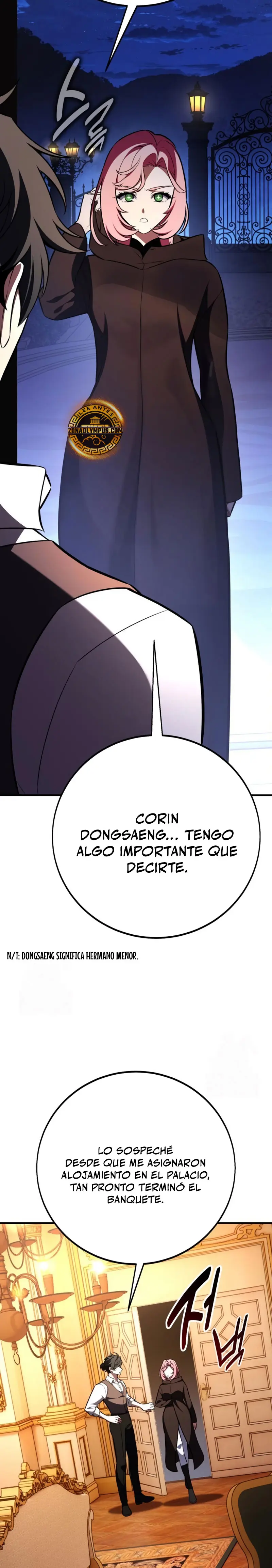 Yo mate al jugador de la Academia Capítulo 104 - Page 10