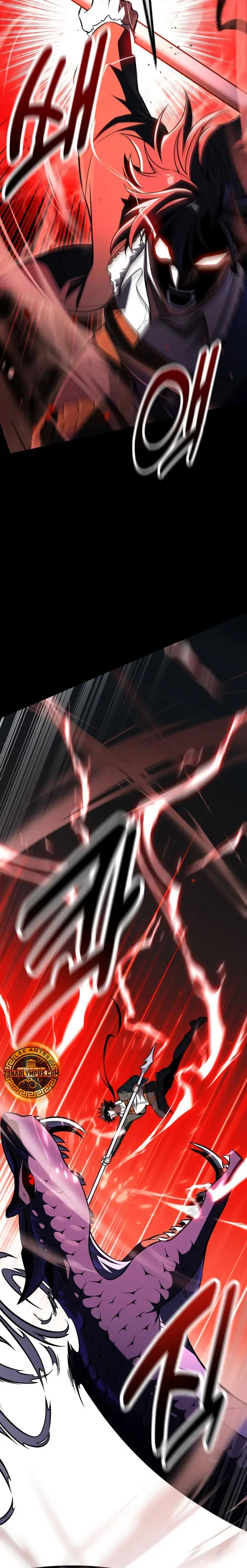 Yo mate al jugador de la Academia Capítulo 105 - Page 13