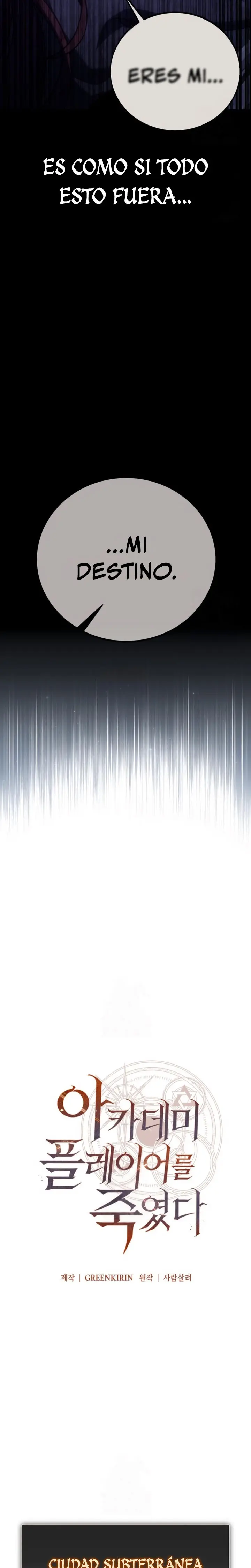 Yo mate al jugador de la Academia Capítulo 105 - Page 17