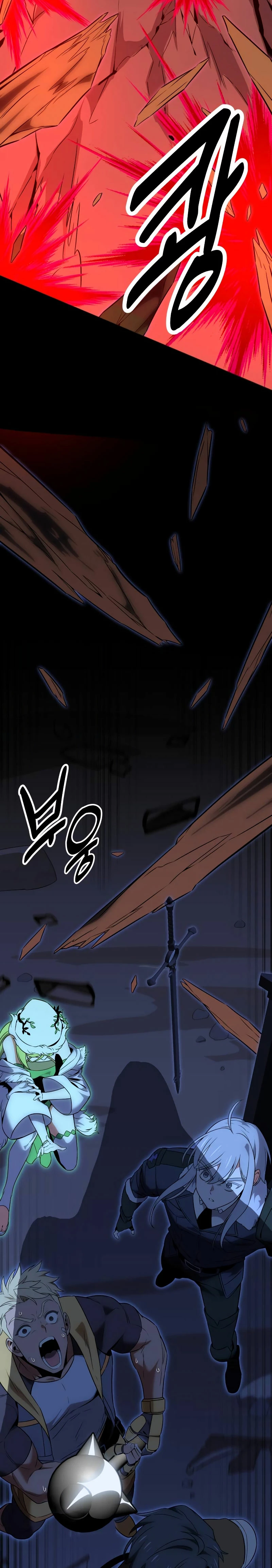 Yo mate al jugador de la Academia Capítulo 12 - Page 21