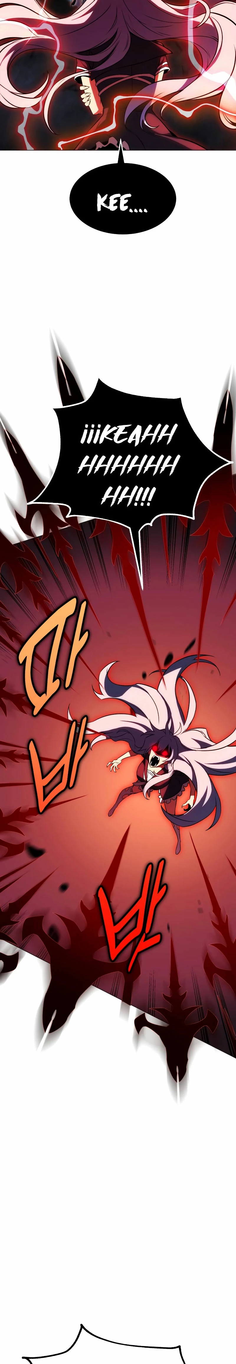 Yo mate al jugador de la Academia Capítulo 12 - Page 33