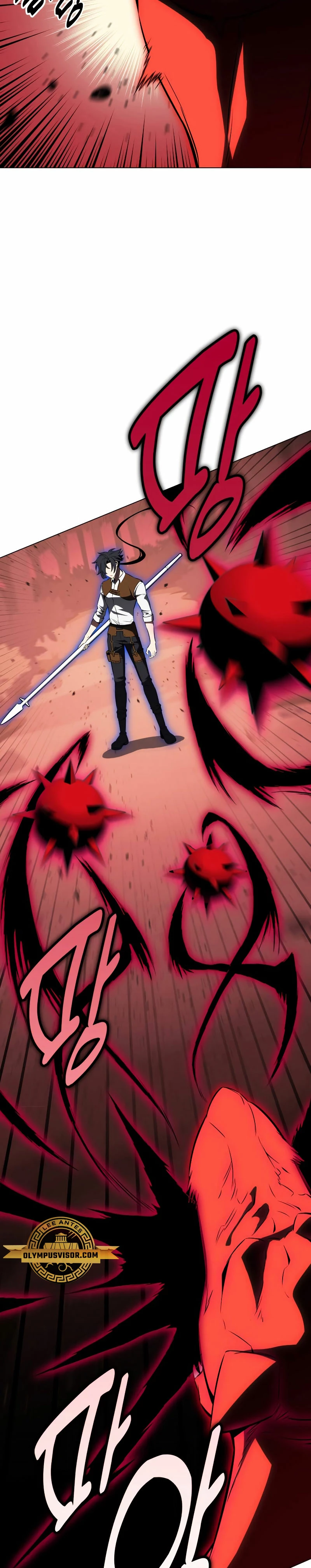 Yo mate al jugador de la Academia Capítulo 13 - Page 15