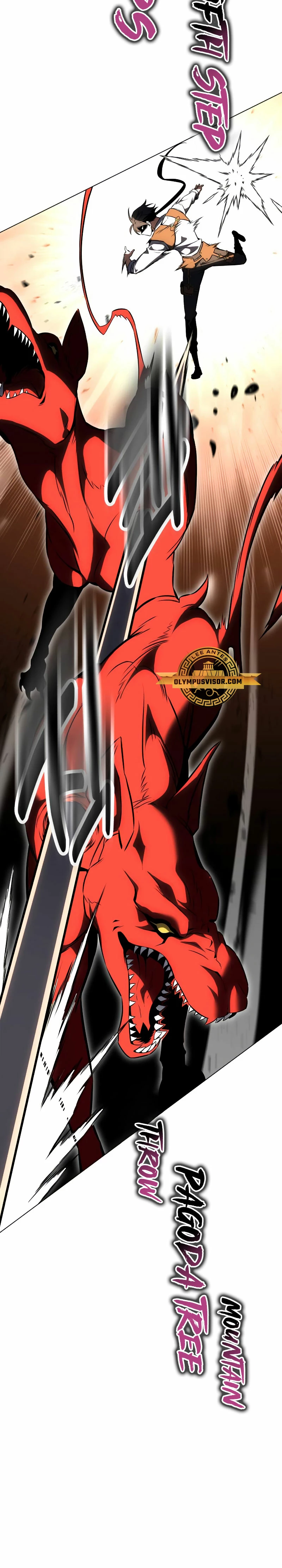 Yo mate al jugador de la Academia Capítulo 13 - Page 21