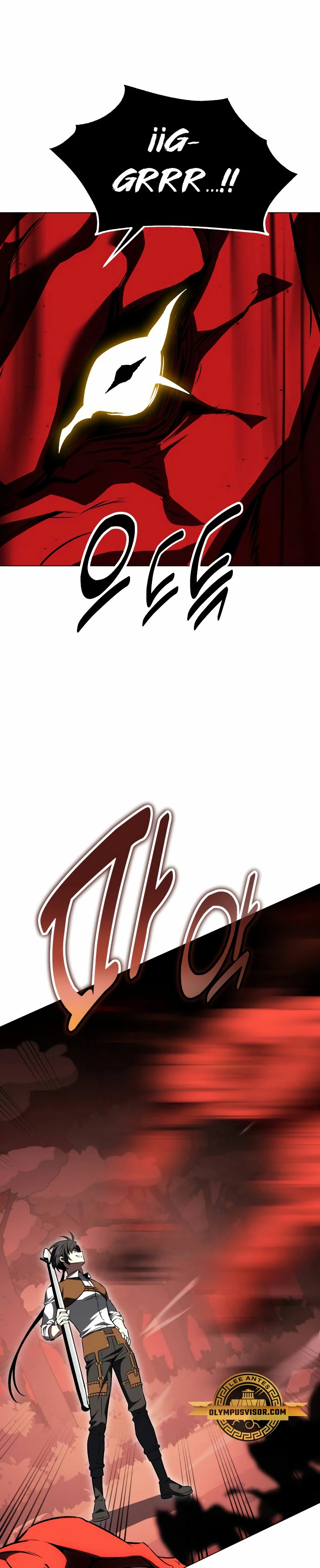 Yo mate al jugador de la Academia Capítulo 13 - Page 23