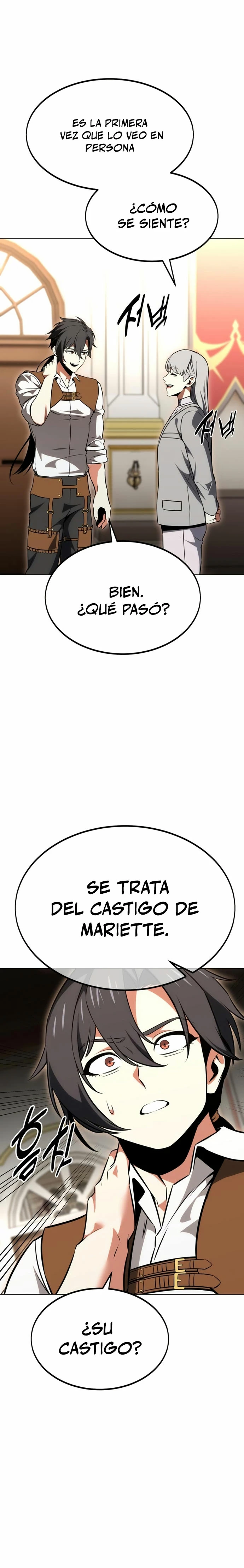 Yo mate al jugador de la Academia Capítulo 14 - Page 17