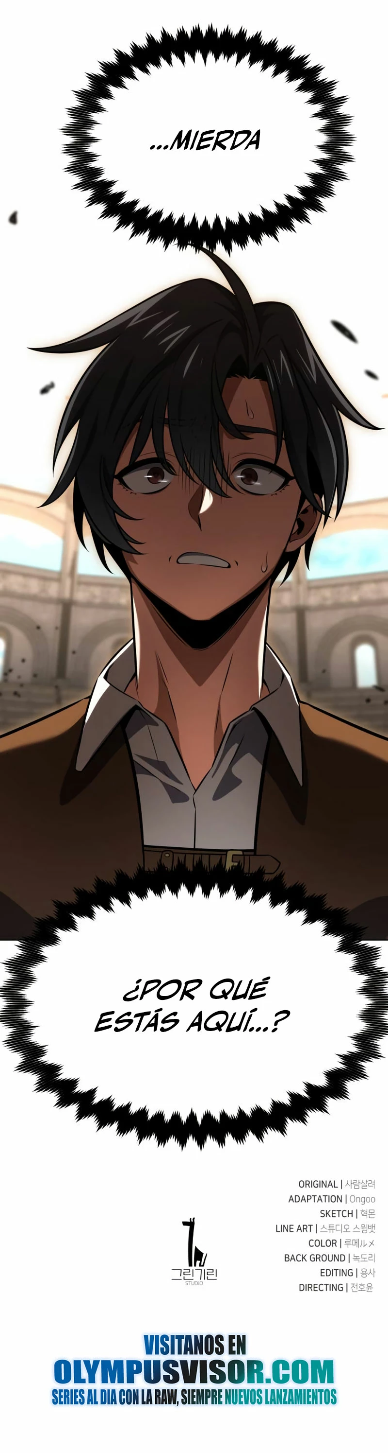 Yo mate al jugador de la Academia Capítulo 16 - Page 54